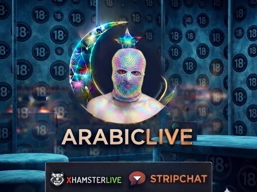Chat XXX offline de ArabicLive