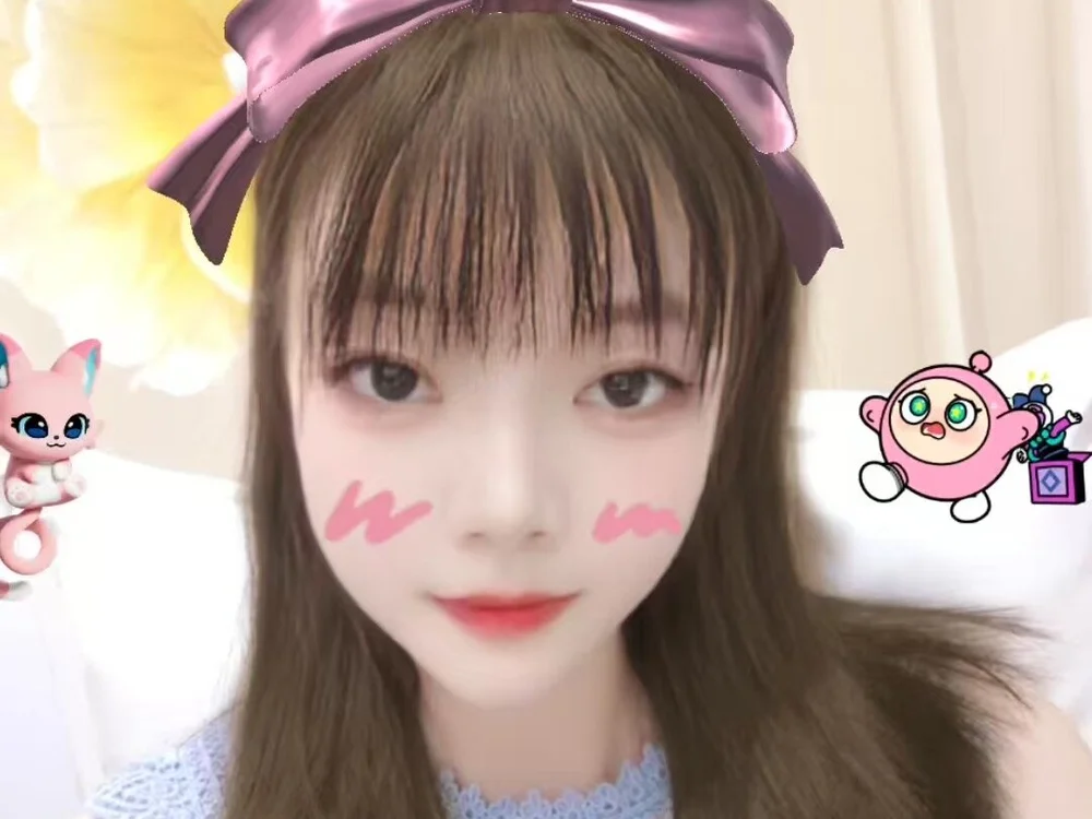 ห้องแชทออฟไลน์ของ rong178