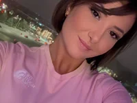 Онлайн чат XXX BrianaKennedi