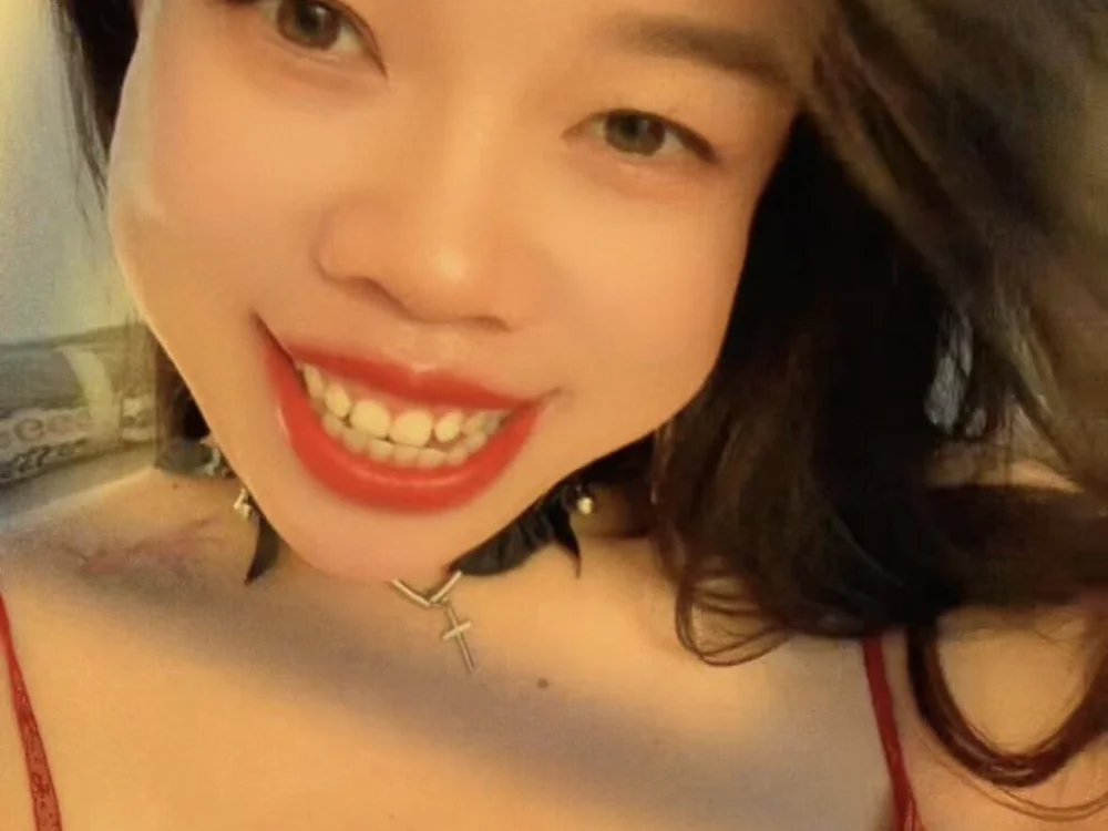 Asia-Mei's Offline Chat Room