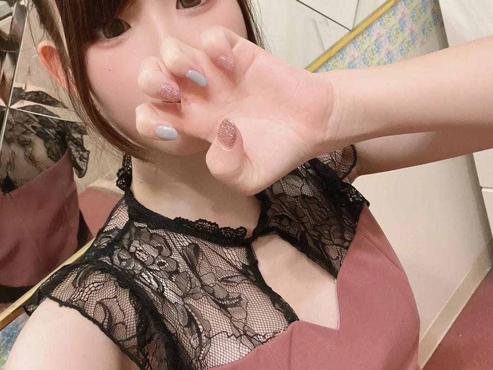 riri_ri offline chatrum