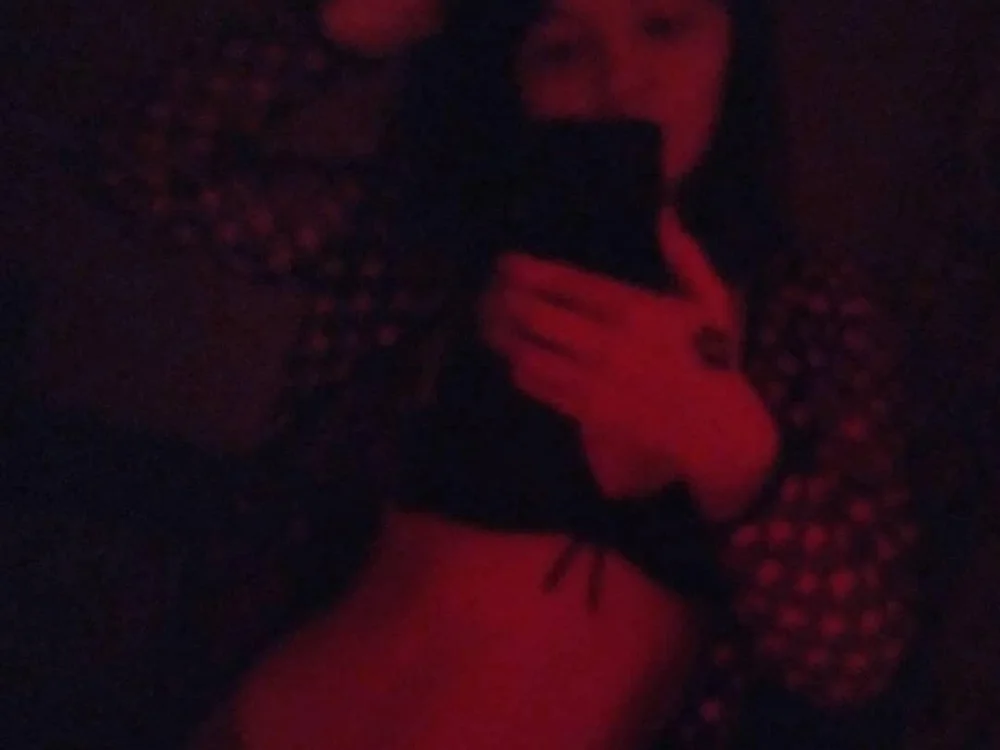 Bilik Sembang Luar Talian BeeSweet666