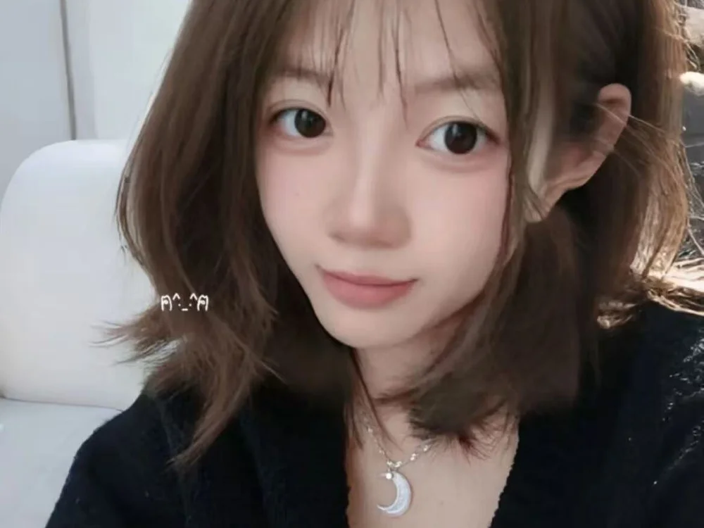 FFtao 오프라인 채팅방