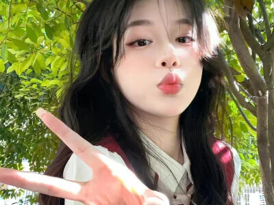 Czat XXX offline – Wily_69