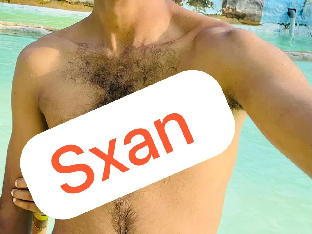 Offline chatovací místnost sxan