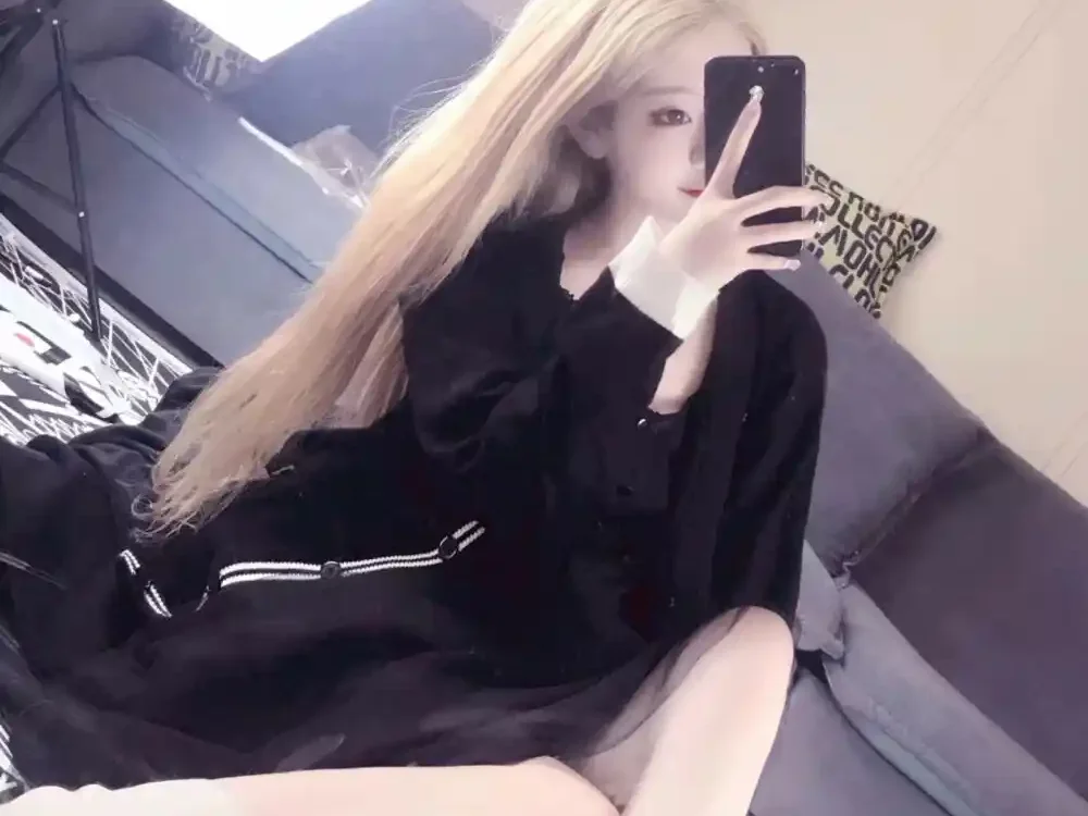 A_SS_531 离线XXX聊天