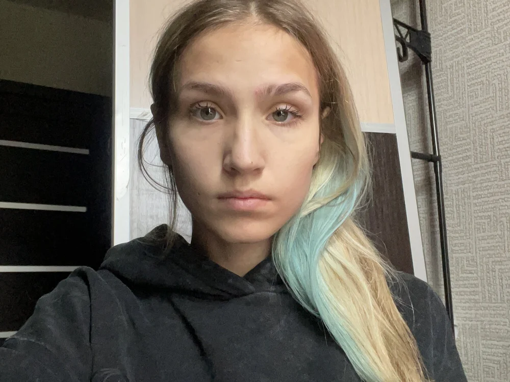 Offline chatovací místnost AmeliaCarter