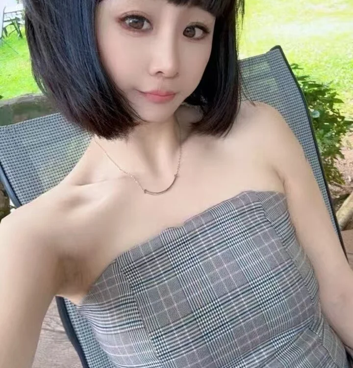 Bilik Sembang Luar Talian xtt101