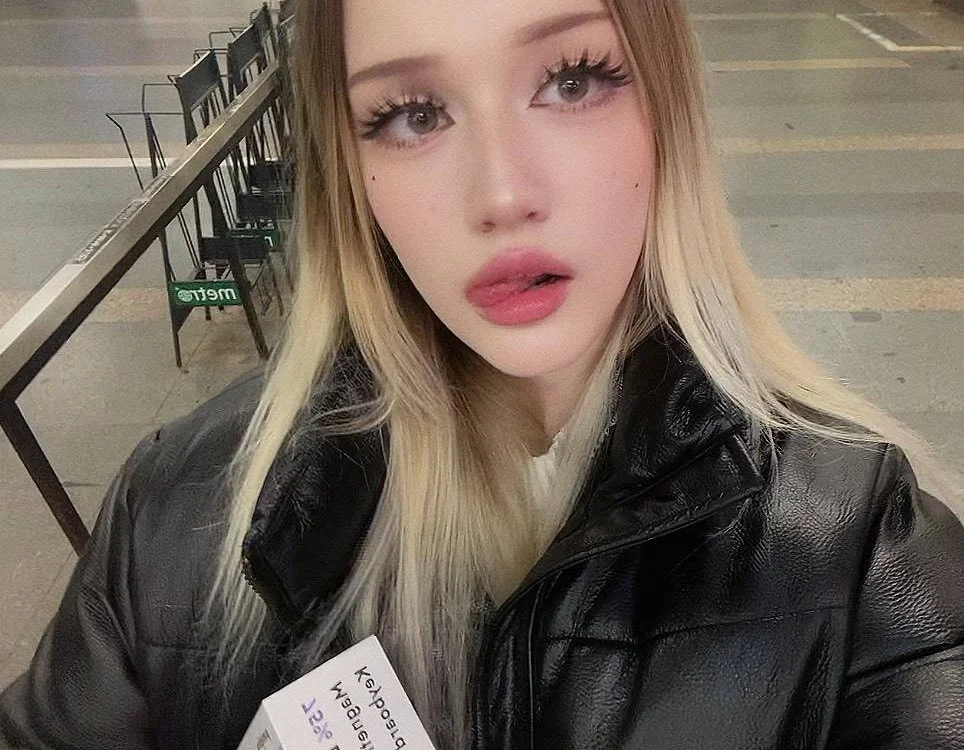ห้องแชทออฟไลน์ของ GlamBetty