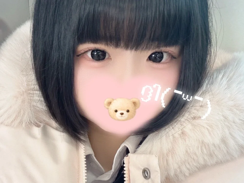 erachima_bby's Offline XXX Chat