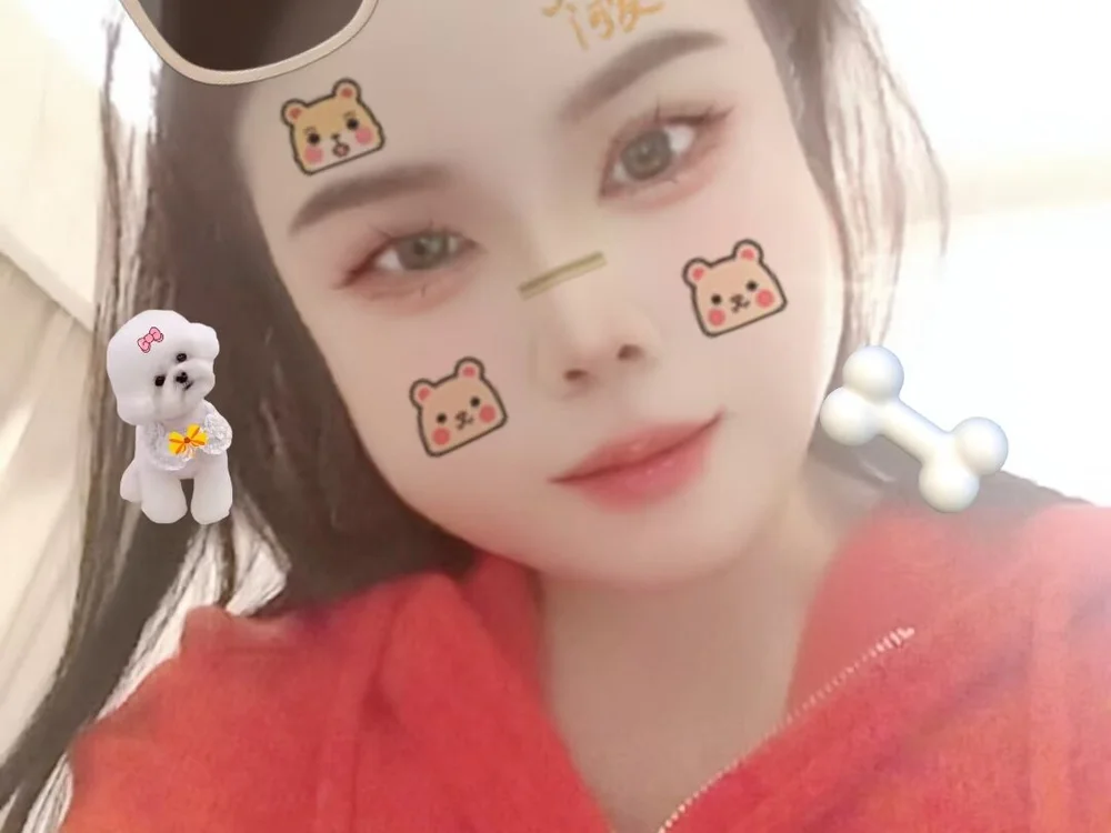 Bilik Sembang Luar Talian mm6688mm