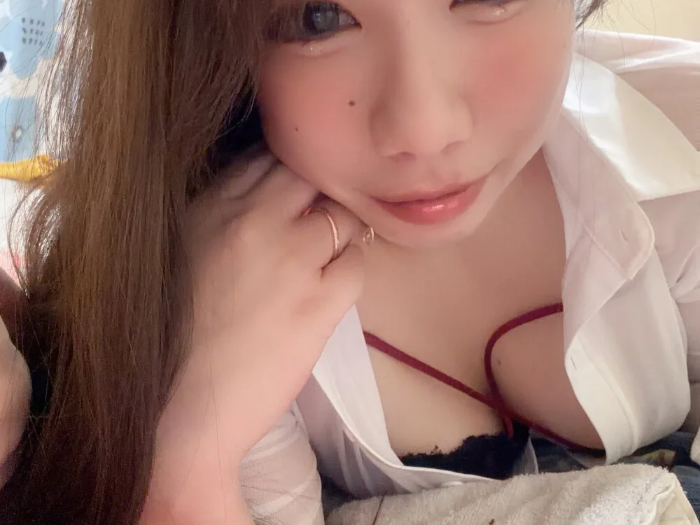 erina_oo Offline XXX Chat