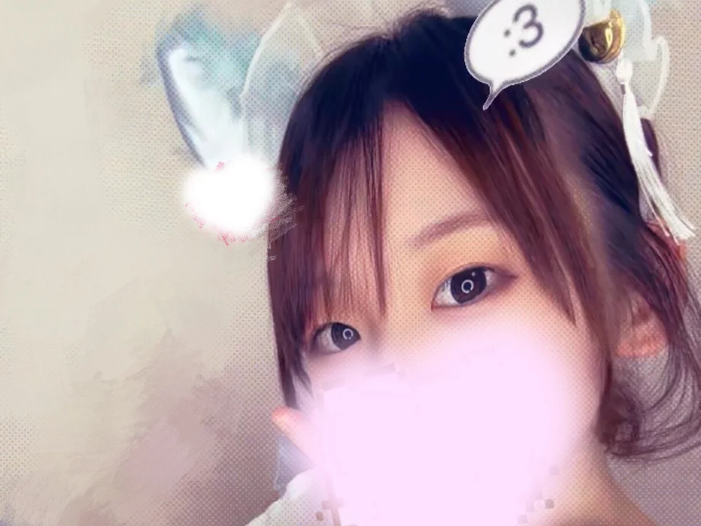 Czat XXX offline – Hiiichan88