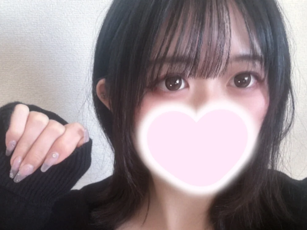 Офлайн-чат XXX xxlls2