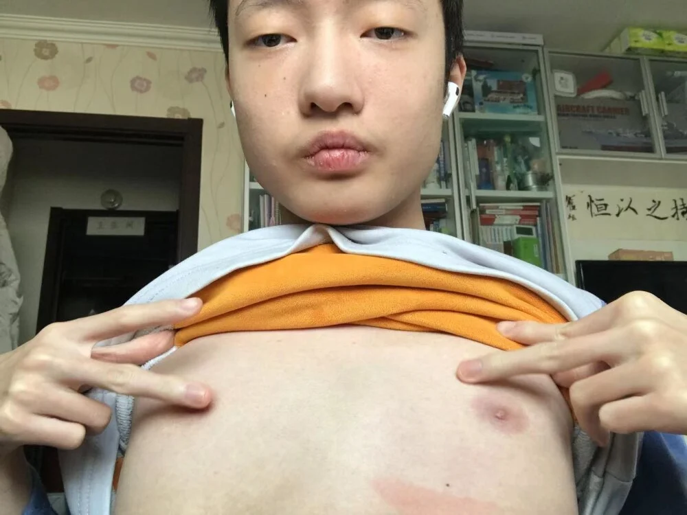 Clinking_Work 離線 XXX 聊天