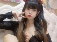 Chat +18 de Rubyy_799 ao vivo