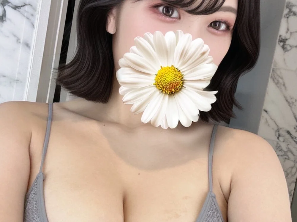 Mitu__o0 Obrolan XXX Offline