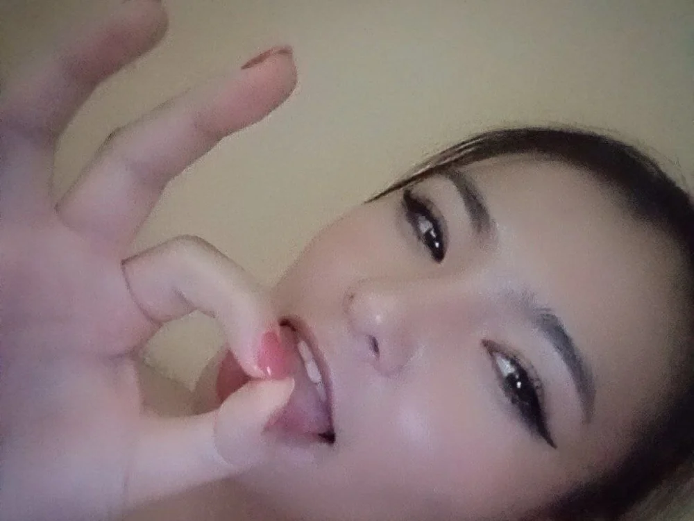 hyang_mi's Offline XXX Chat