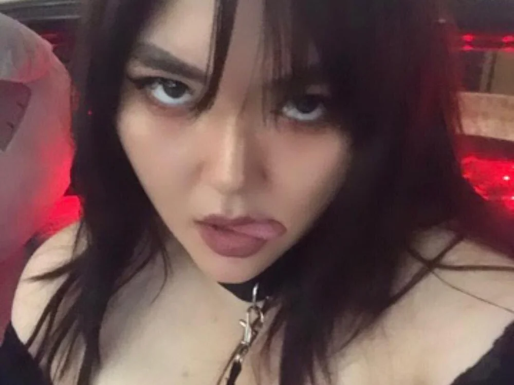 Meifeng's Offline XXX Chat