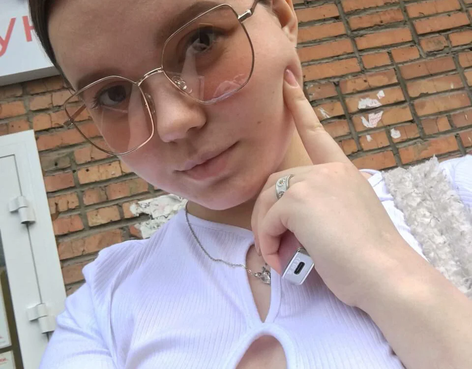 Floweramelia's Offline XXX Chat