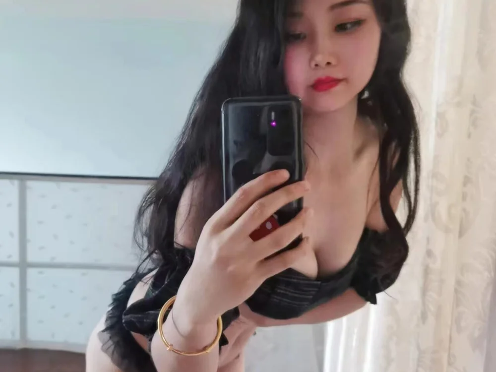 ห้องแชทออฟไลน์ของ salinally
