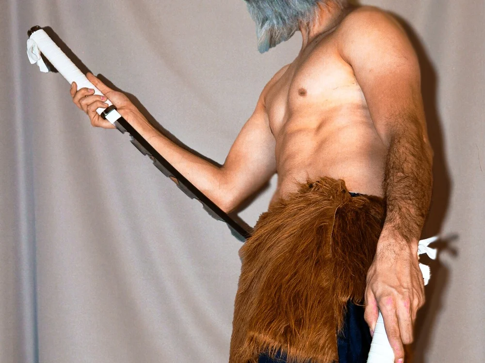 Offline chatovací místnost Lycuscosplay