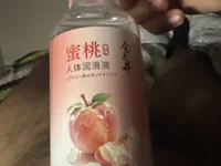 jack_xn 🐈 free live cam