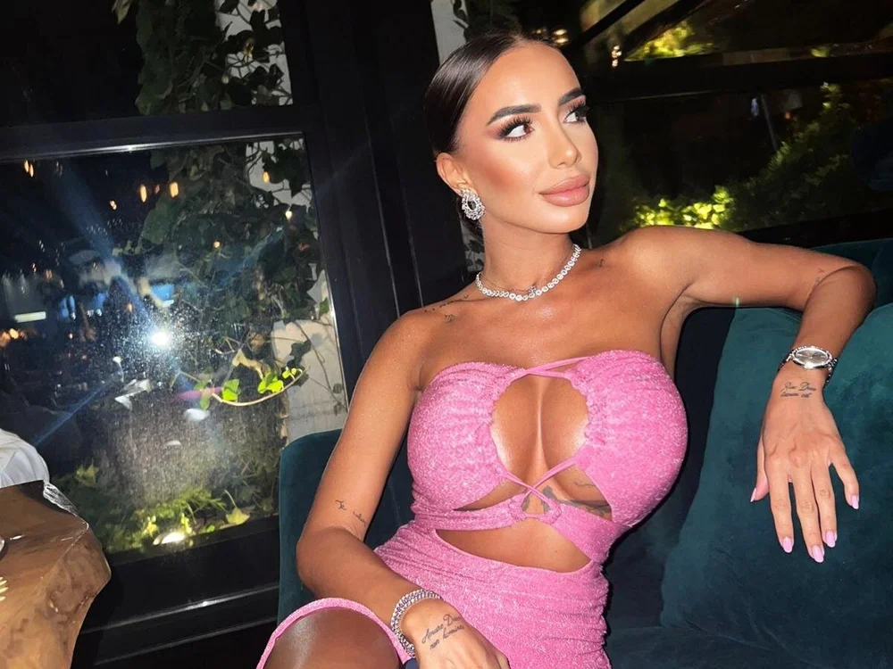 Amiracataleya офлайн чат стая