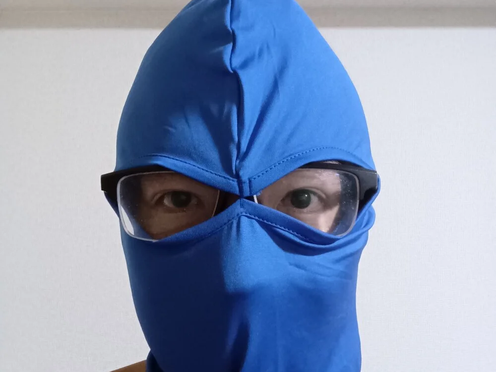 kouichikun Obrolan XXX Offline