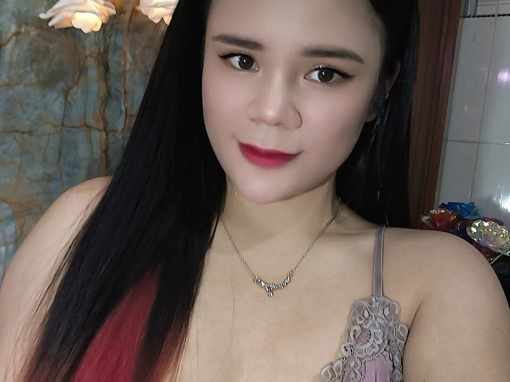 minphan offline chat-rom