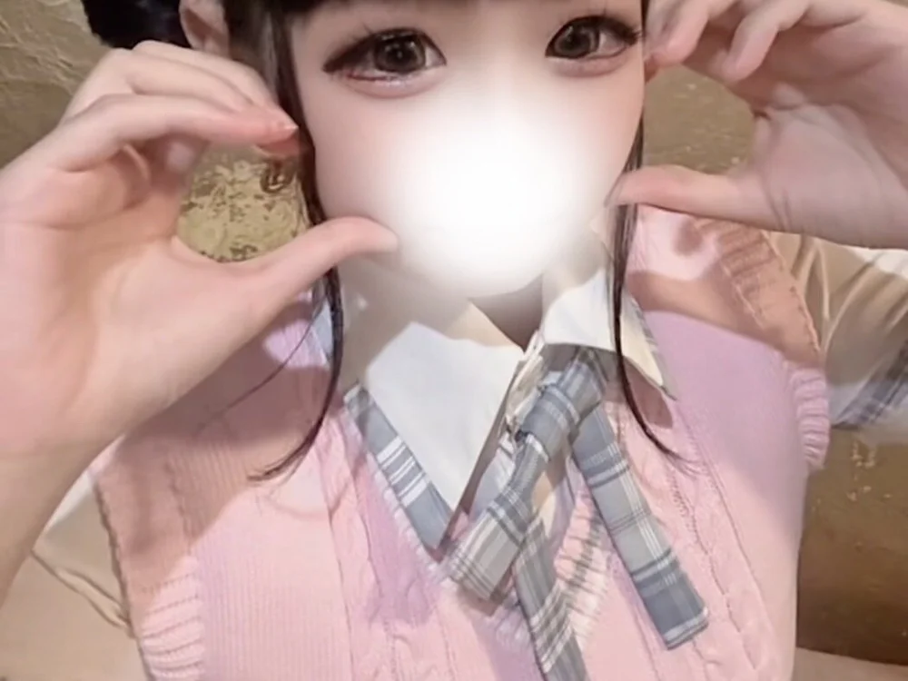 nano_chimu offline chatrum