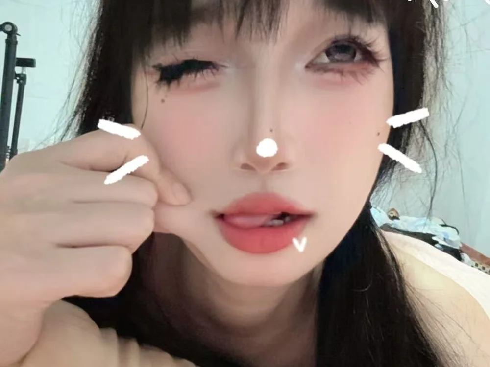 CCi-0329 Obrolan XXX Offline