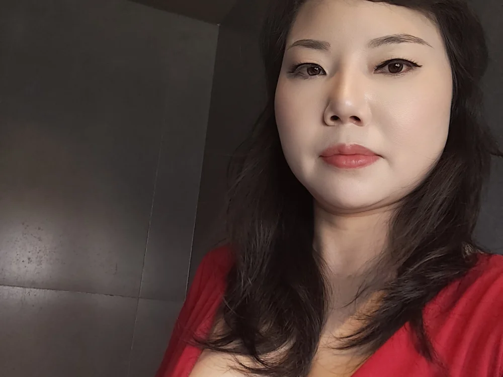 TianTian__9696's Offline XXX Chat