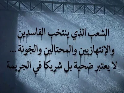 7waym9aawd avatar