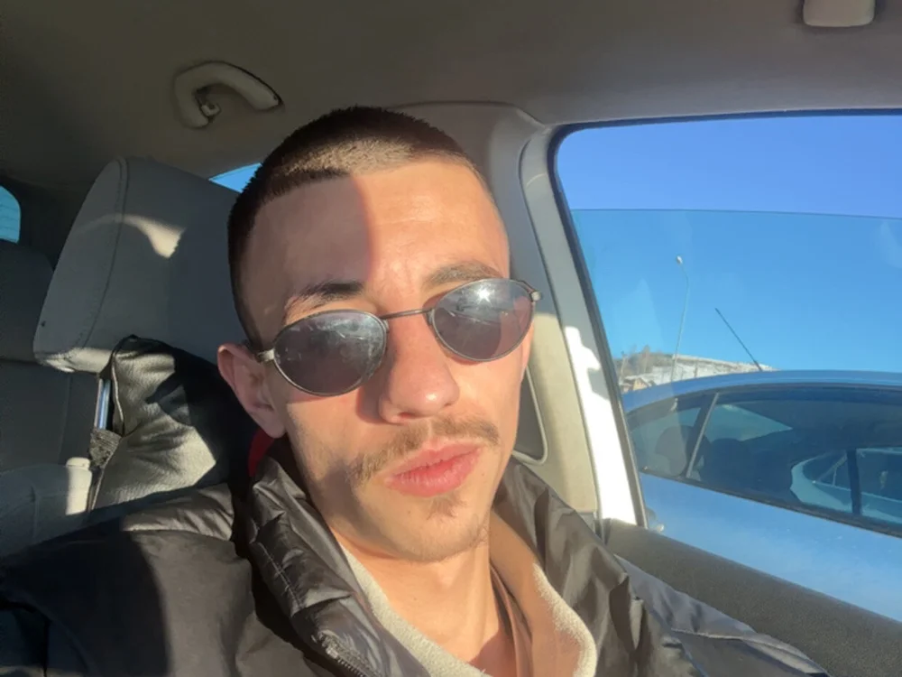 eyoniin Offline XXX chat