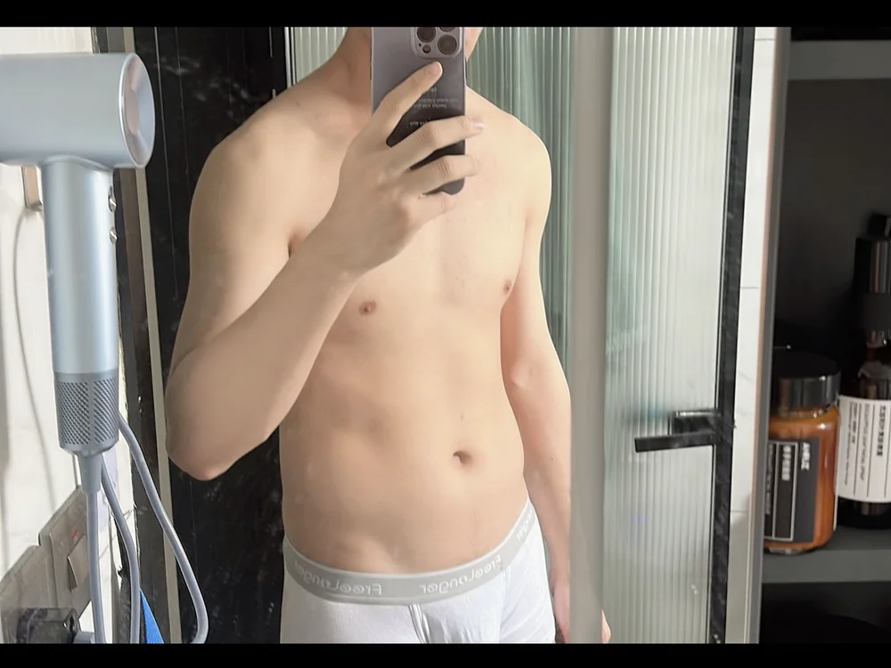 ห้องแชทออฟไลน์ของ Ricko-boy1