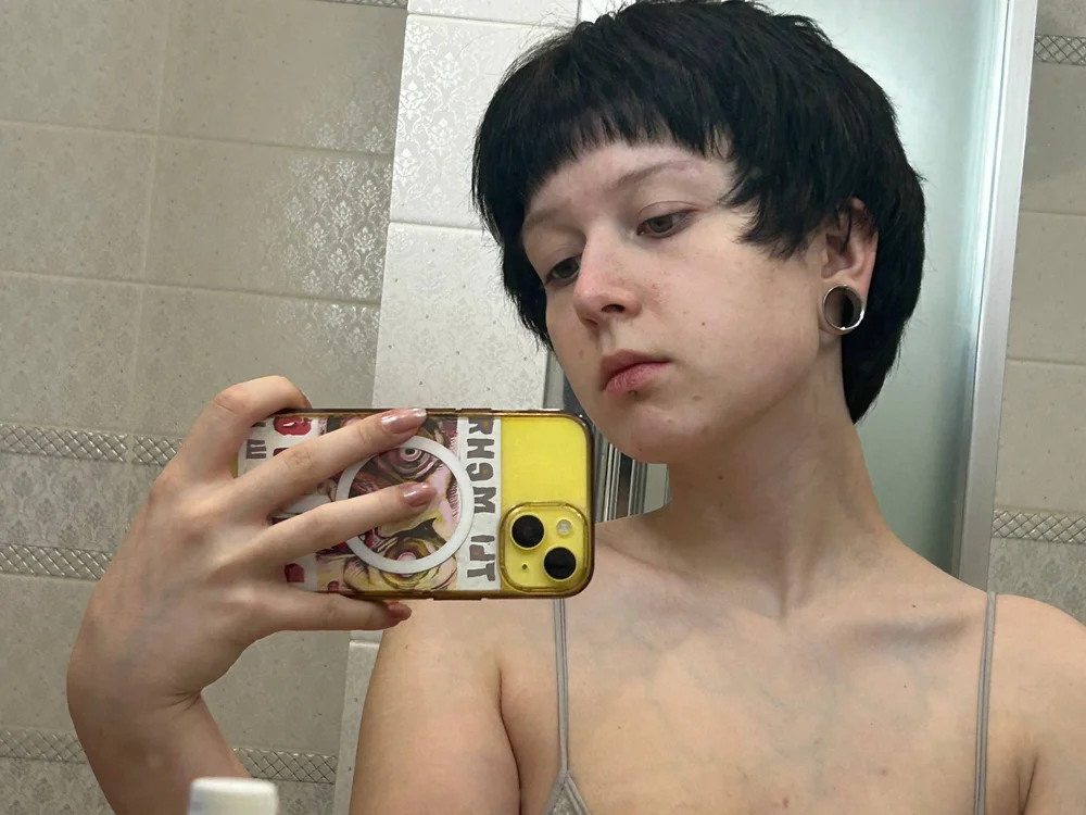 Chatroom XXX hors ligne de LanaSpell