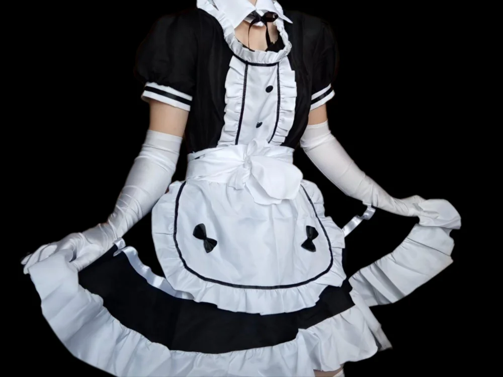 ห้องแชทออฟไลน์ของ Neby_maid
