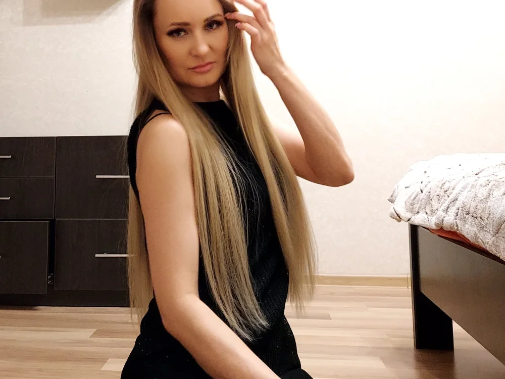 MilaFrame Adlı Modelin Çevrimdışı Sohbet Odası