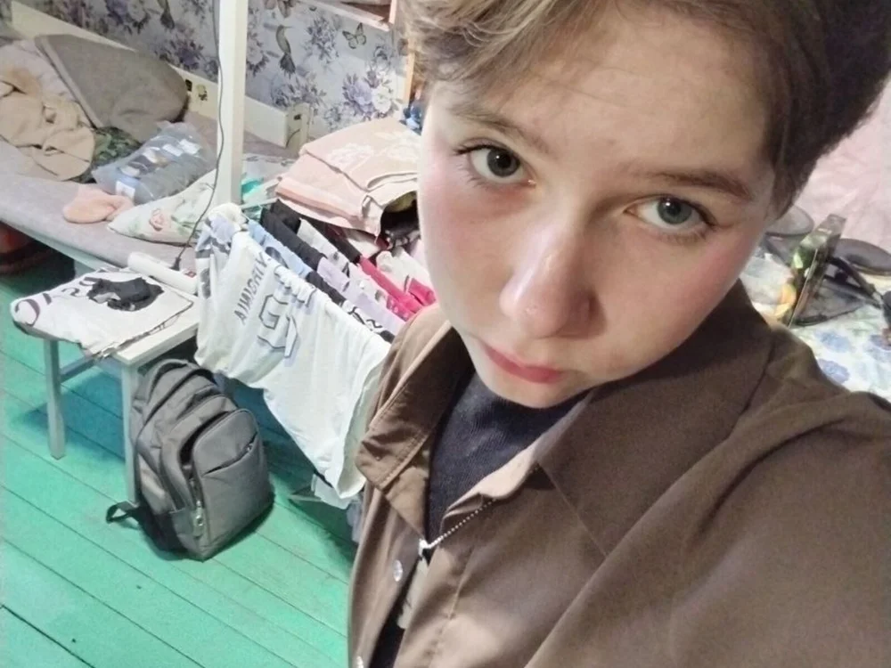 HongLuker offline XXX-chat