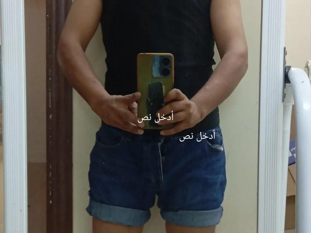 mnkl99 Obrolan XXX Offline