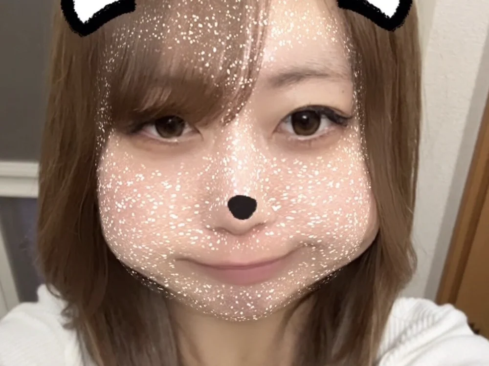 azukint's Offline Chat Room