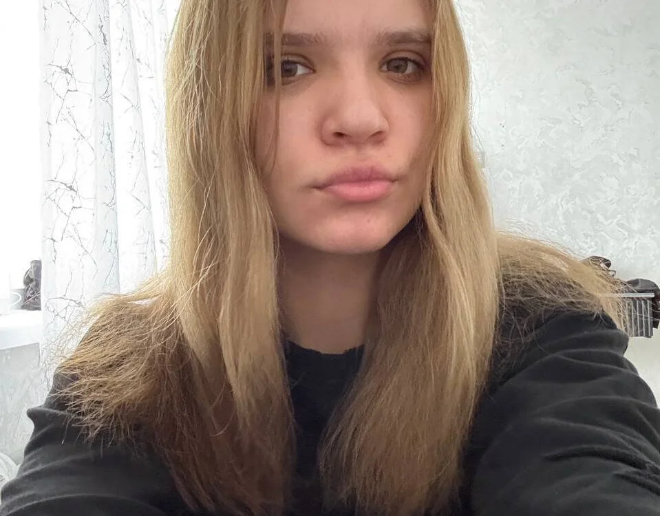 Офлайн-чат XXX OlaTaulbee