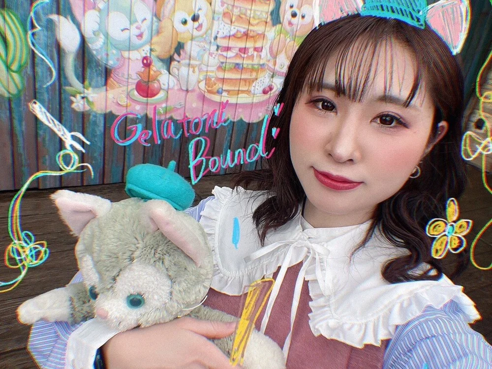 yuachan_s offline chatrum