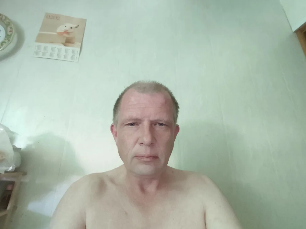 Alex-Russian-bear-46 offline chatrum