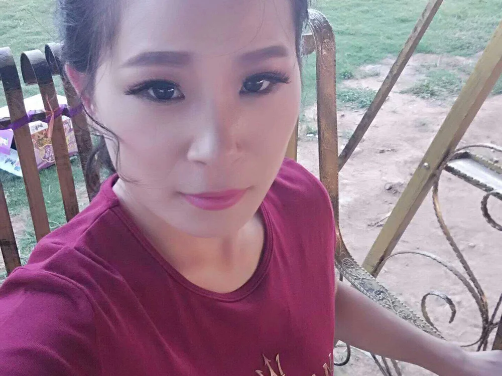 ห้องแชทออฟไลน์ของ lingling1232