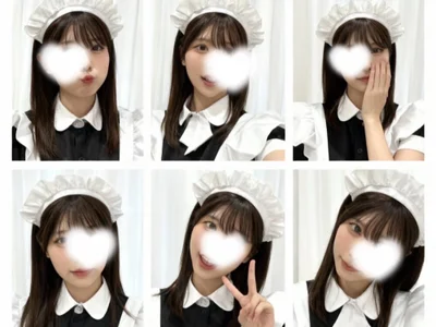 Runarunapi offline XXX-chat