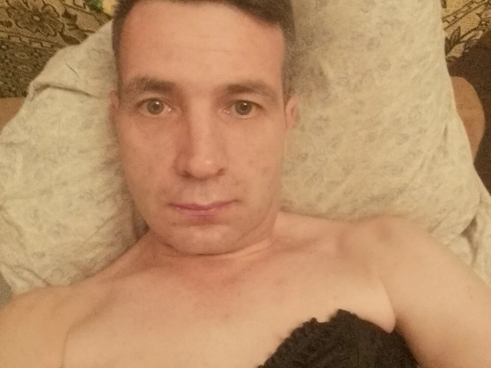 Katya_crossdresser – Offline XXX chat