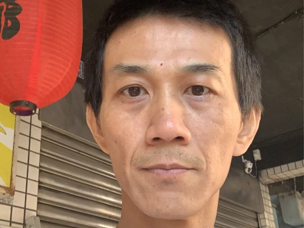 Fufufu1688: συνομιλία ΧΧΧ εκτός σύνδεσης