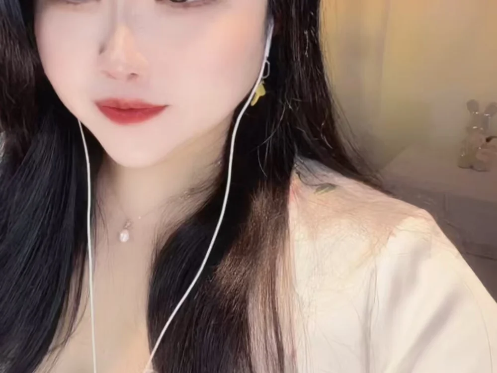 Yezi-486 offline chatrum